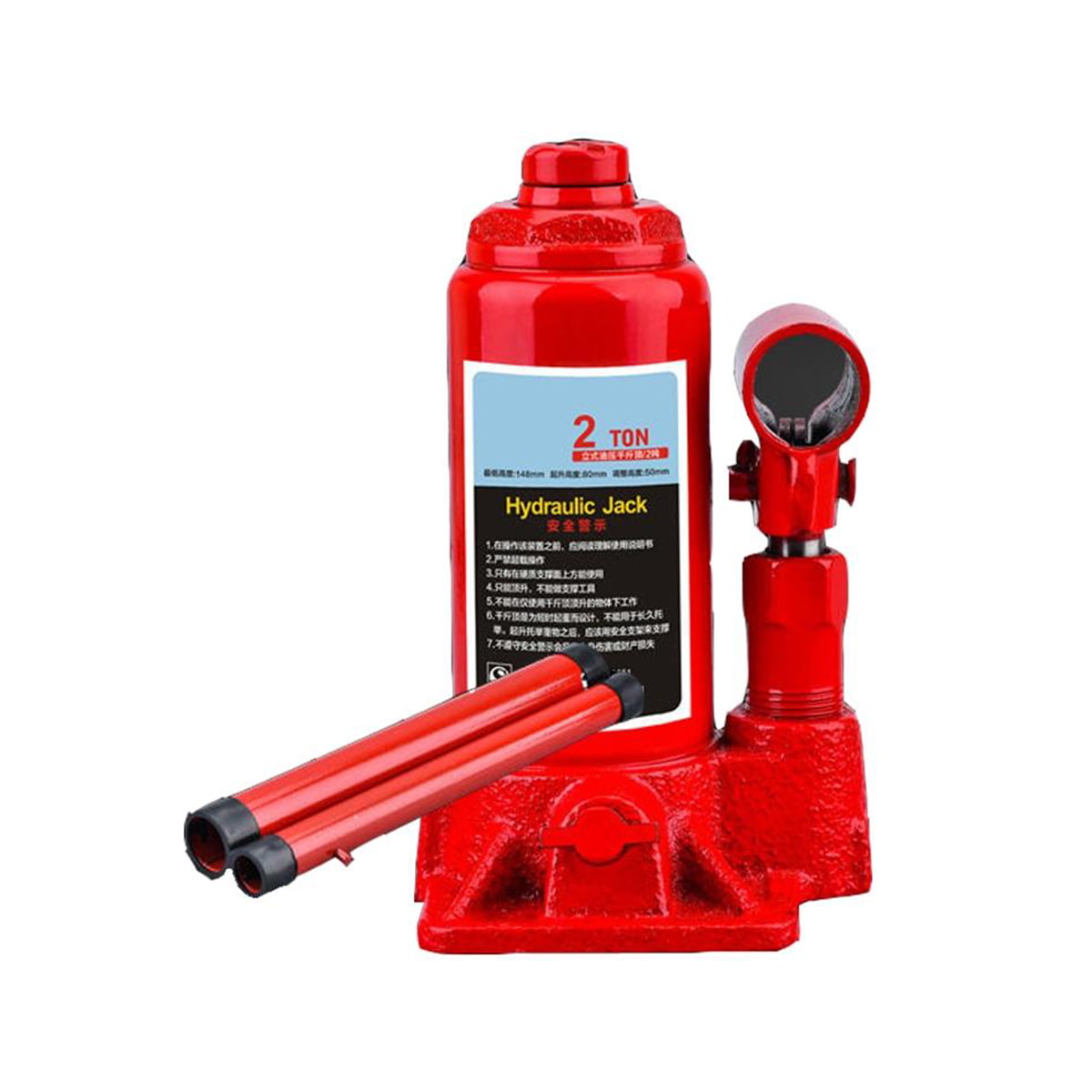 2 Ton Lifting Auto Car Repair Tool Floor Jack Hydraulic Bottle Jack